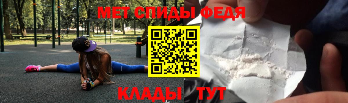 Amphetamine 98% Благодарный