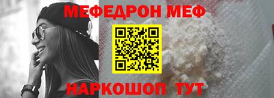 ПСИЛОЦИБИНОВЫЕ ГРИБЫ Железноводск