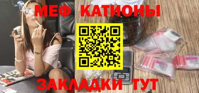 метадон Железногорск