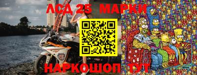 стафф Ефремов