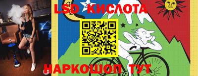 гидропоника Дмитров