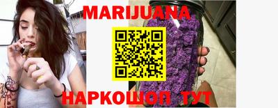 ПСИЛОЦИБИНОВЫЕ ГРИБЫ Железноводск