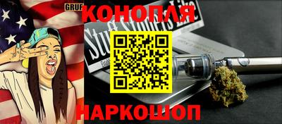 метадон Железногорск