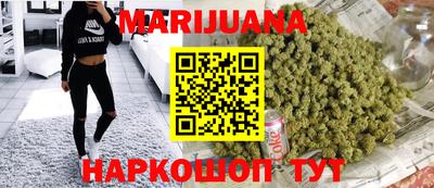 стафф Ефремов