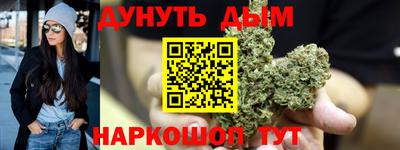 стафф Ефремов