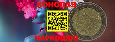 ПСИЛОЦИБИНОВЫЕ ГРИБЫ Железноводск