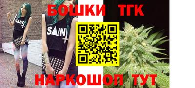 ПСИЛОЦИБИНОВЫЕ ГРИБЫ Железноводск