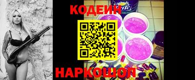 стафф Ефремов