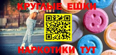 стафф Ефремов