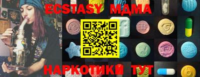 стафф Ефремов