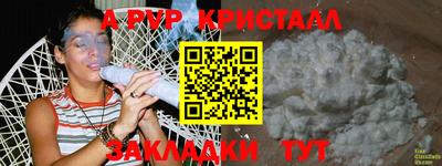 каннабис Долгопрудный