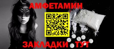 ПСИЛОЦИБИНОВЫЕ ГРИБЫ Железноводск