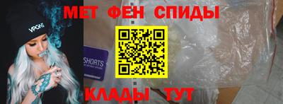 ПСИЛОЦИБИНОВЫЕ ГРИБЫ Железноводск