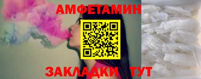 метадон Железногорск
