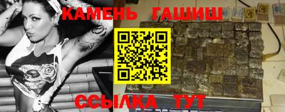 мдма Добрянка