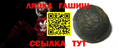 стафф Ефремов