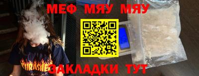 гидропоника Дмитров