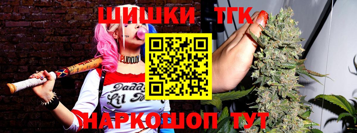 Шишки марихуана VHQ Благодарный